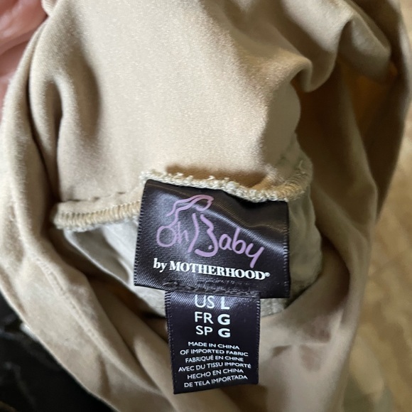 Maternity Bundle - Picture 8 of 14